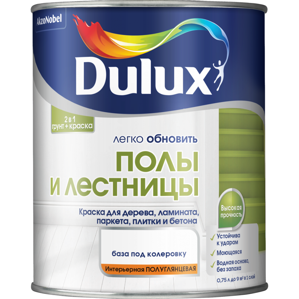 Dulux Полы и лестницы полуглянцевая 0,75л 