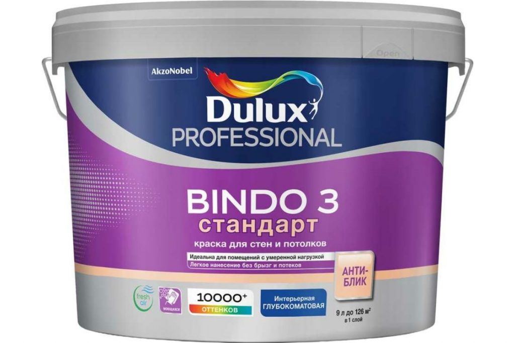 Dulux Bindo 3 9л глубокоматовая для стен и потолков