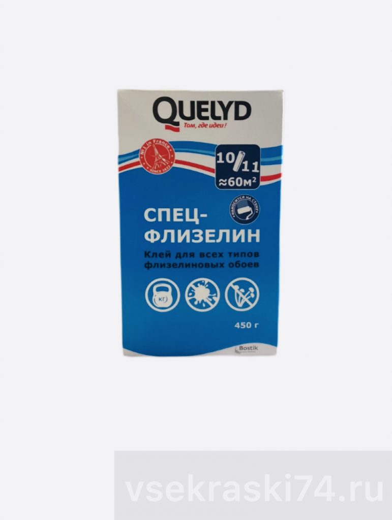 QUELYD Спец-флизелин Клей для обоев 450г