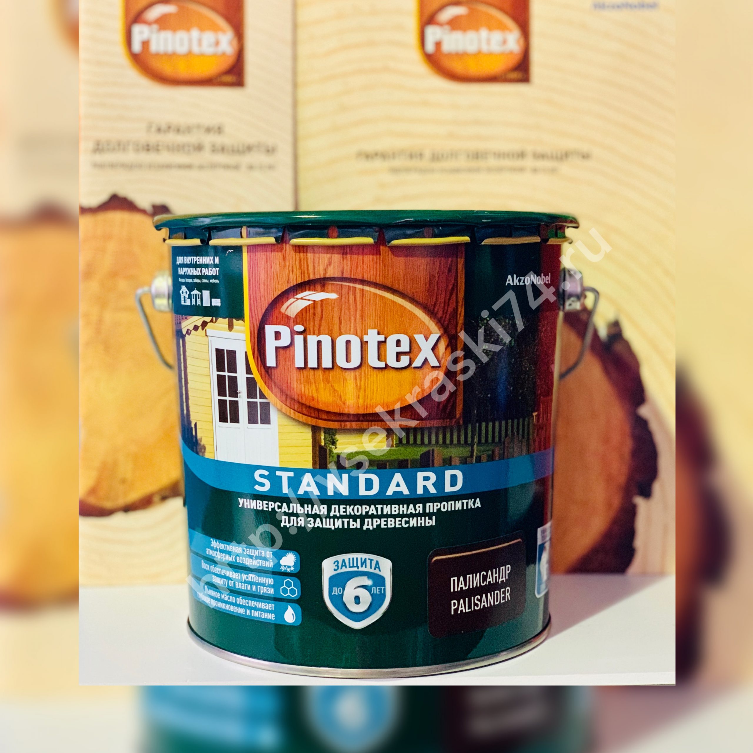 Антисептик Pinotex Standart