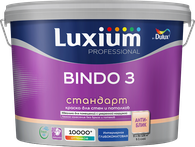 Dulux(Luxium) Bindo 3 Краска глубокоматовая для стен и потолков 9л
