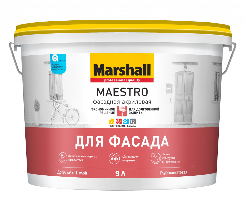 Marshall Maestro 9л фасадная глубокоматовая