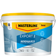 Marshall(Masterline) Export 2 Краска латексная моющаяся глубокоматовая для стен и потолков 0,9л