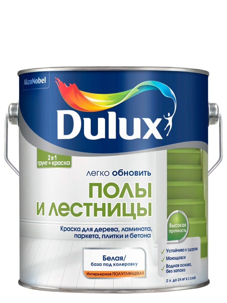 Dulux Полы и лестницы полуглянцевая 2л