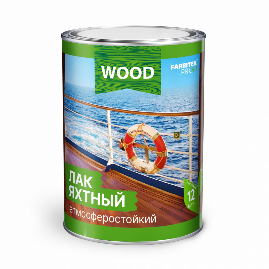 FARBITEX ПРОФИ WOOD  Лак уралкидный яхтный атмосферостойкий, высокоглянцевый  0,8л