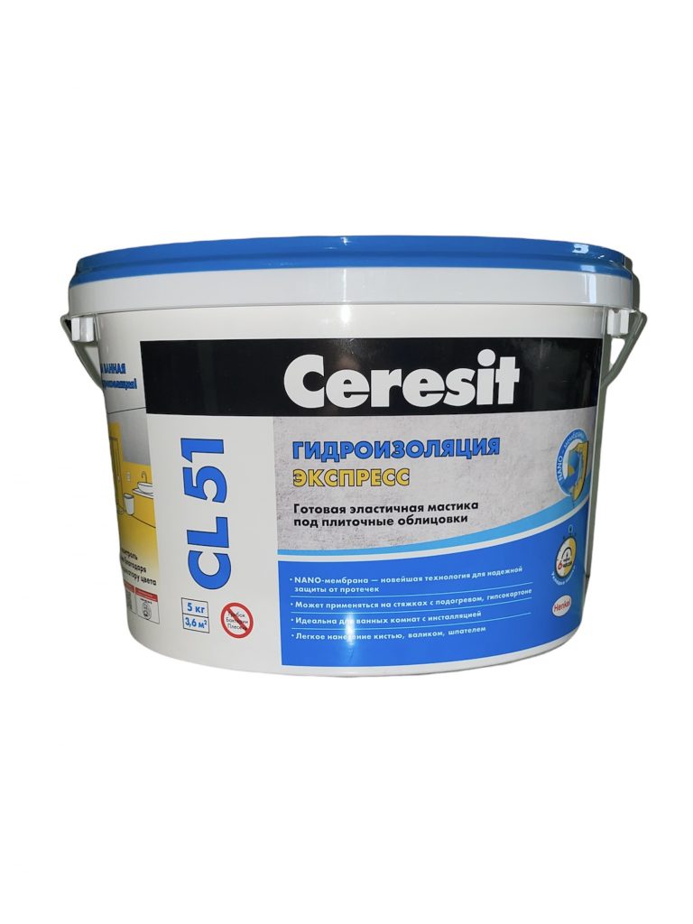 CERESIT CL51 Гидроизоляция Экспресс 5кг