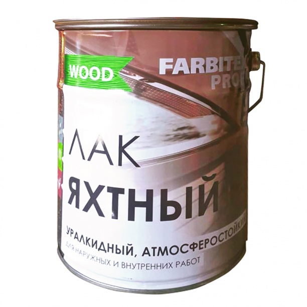 FARBITEX ПРОФИ WOOD  Лак уралкидный яхтный атмосферостойкий, высокоглянцевый 2,7л