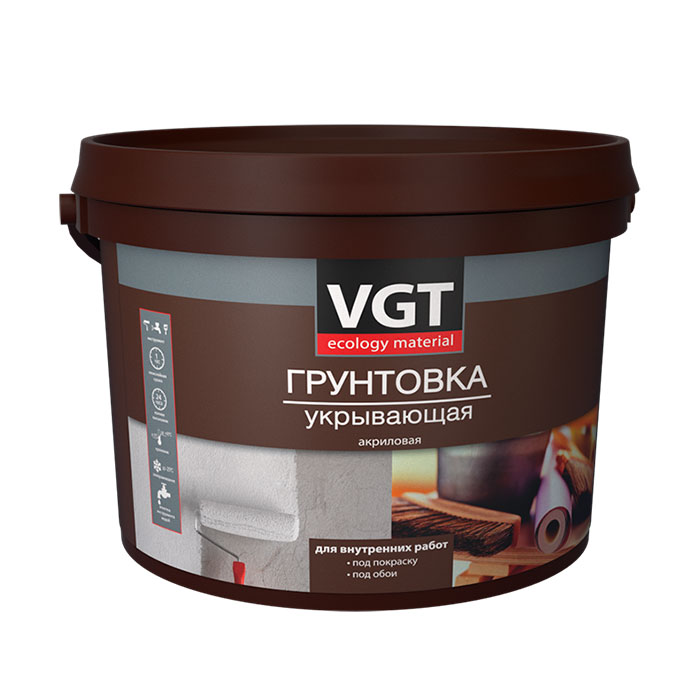 VGT Грунтовка укрывающая 15кг