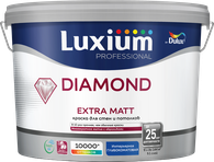 Dulux(Luxium) Diamond Extra Matt Краска глубокоматовая для стен и потолков экстрапрочная 9л