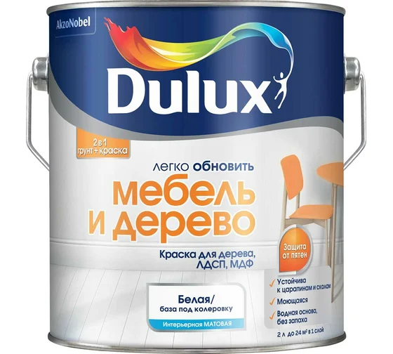 Dulux Мебель и Дерево матовая 2л