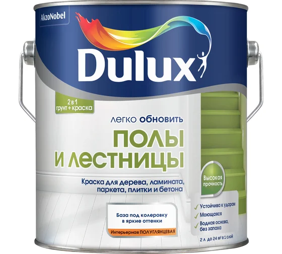 Dulux Полы и лестницы полуглянцевая 2л