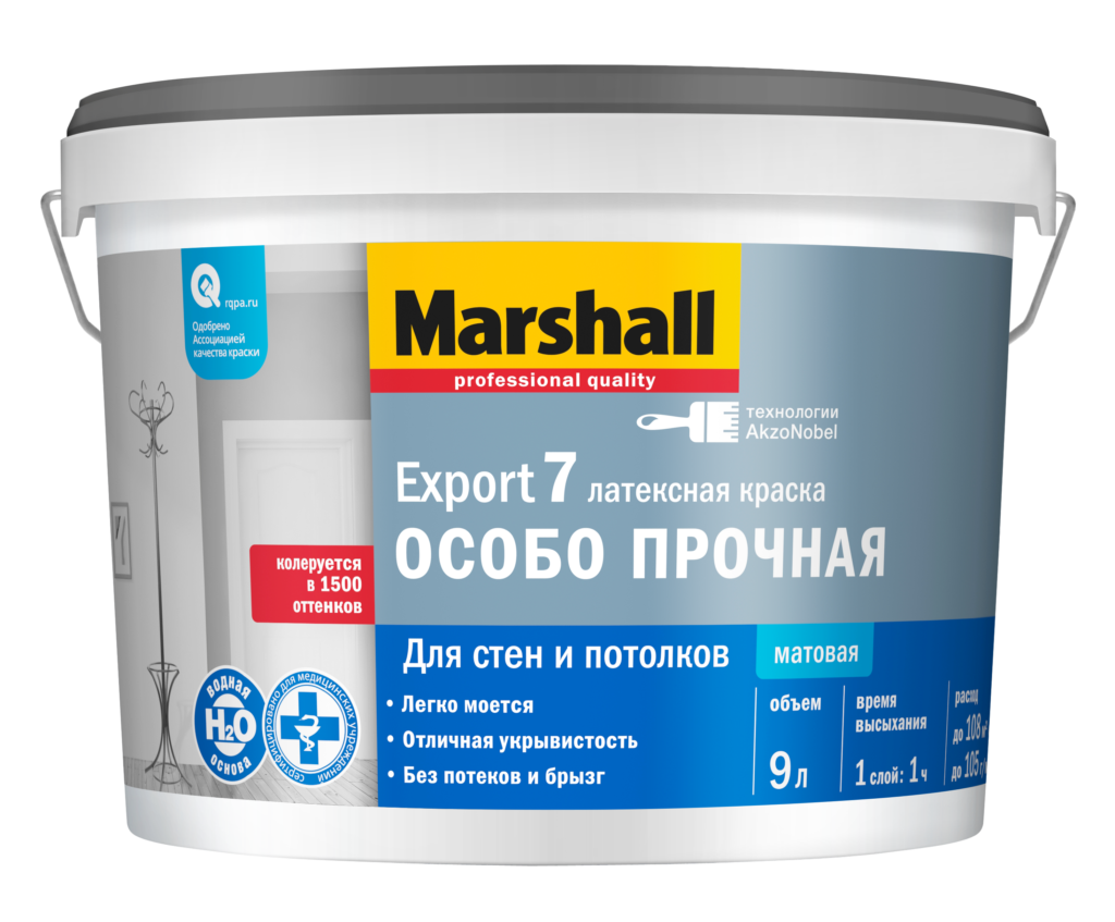 Marshall Export 7 9л матовая для стен и потолков