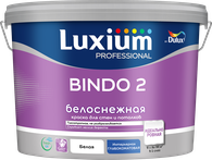 Dulux(Luxium) Bindo 2 Краска глубокоматовая для потолков и стен 4,5л