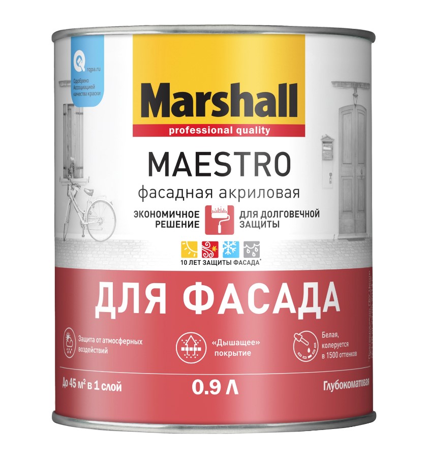 Marshall Maestro 0,9л фасадная глубокоматовая