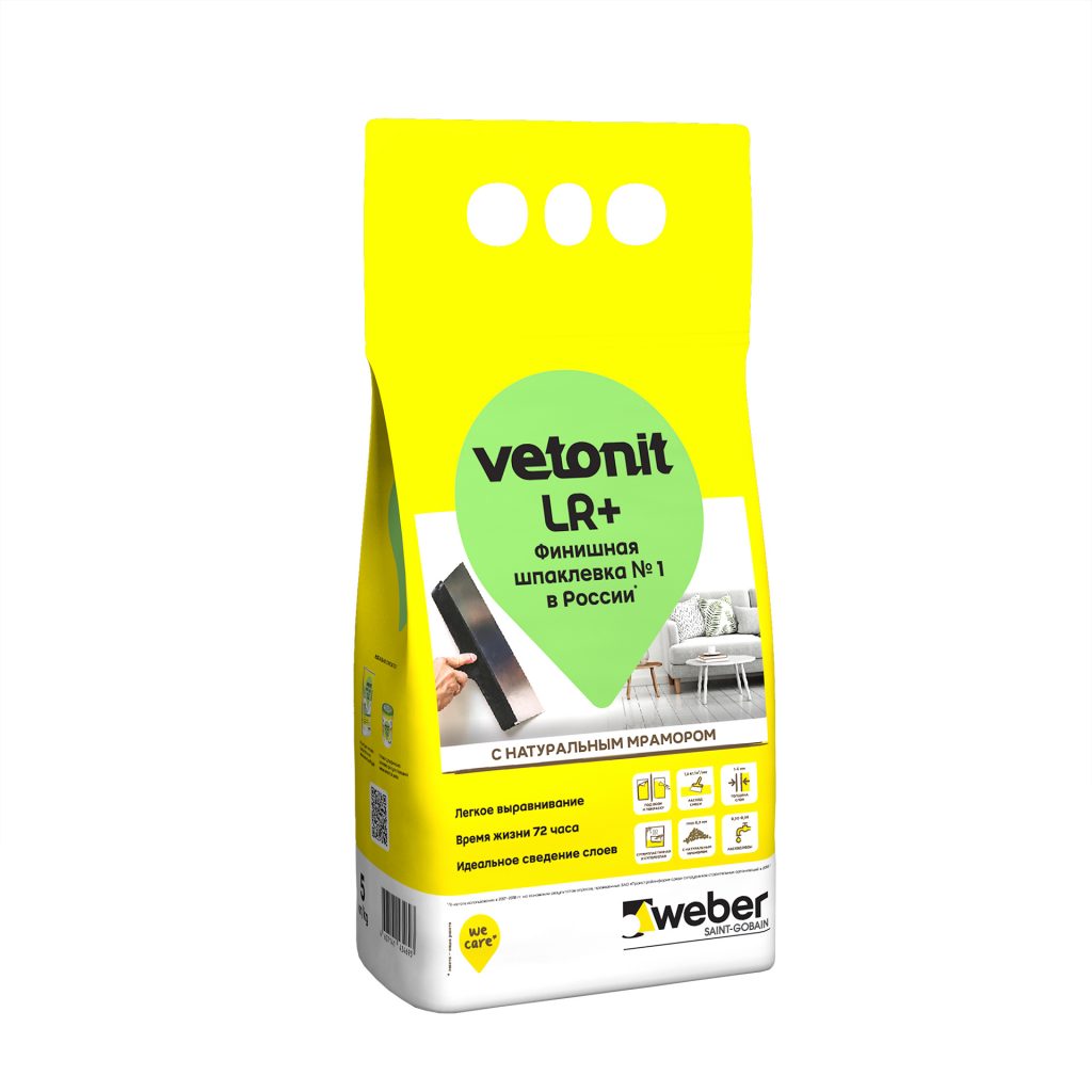 Vetonit LR+ 5кг шпаклевка полимерная