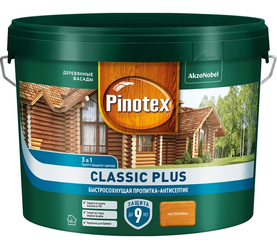 Pinotex Classic Plus 9л Лиственница