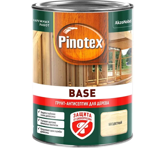 Pinotex Base 9л