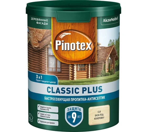 Pinotex Classic Plus 0,9л Бесцветный