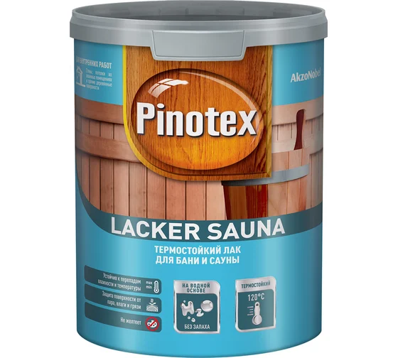 Pinotex Lacker Sauna 1л