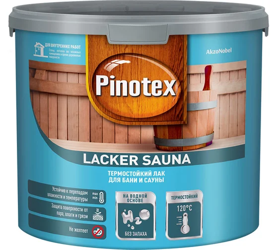 Pinotex Lacker Sauna 2,7л