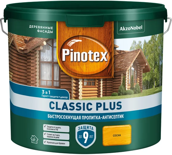 Pinotex Classic Plus 9л Сосна