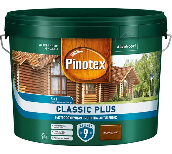 Pinotex Classic Plus 9л Тиковое Дерево