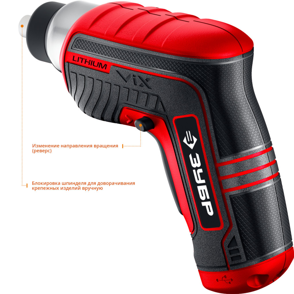 ЗУБР ViX 3.6 В аккумуляторная отвертка, 10 бит