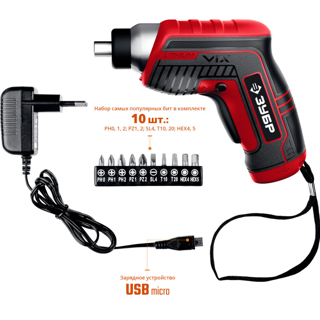 ЗУБР ViX 3.6 В аккумуляторная отвертка, 10 бит