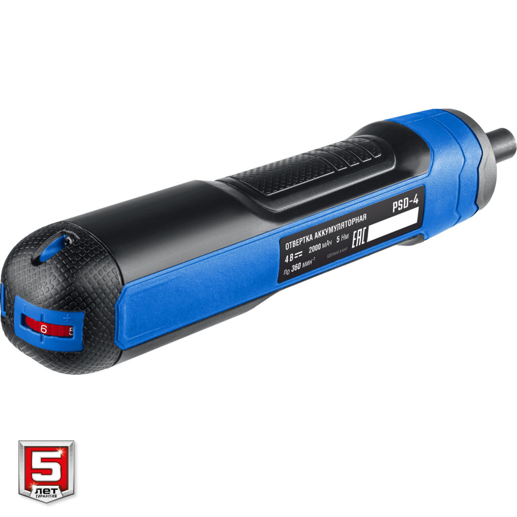 ЗУБР ZUBR GO 4 Vmax аккумуляторная отвертка, кейс, 33 биты, Профессионал