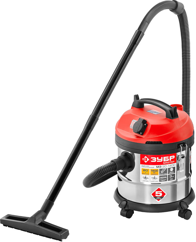 ЗУБР М3 20л 1400Вт строительный пылесос