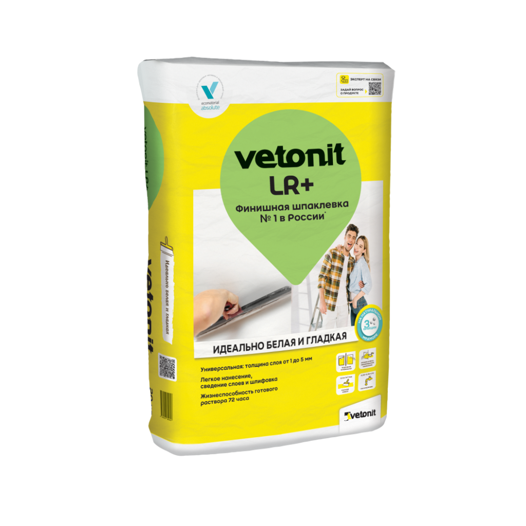 Vetonit LR+ 20кг финишная шпаклёвка