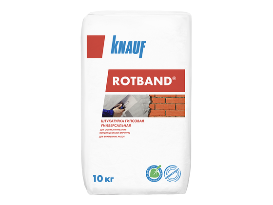 KNAUF Ротбанд 10кг штукатурка сухая