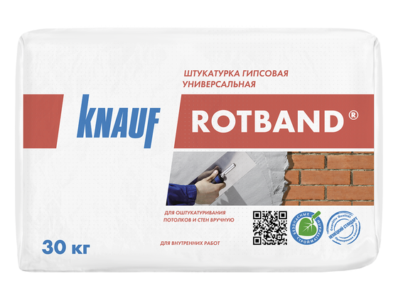 KNAUF Ротбанд 30кг штукатурка сухая