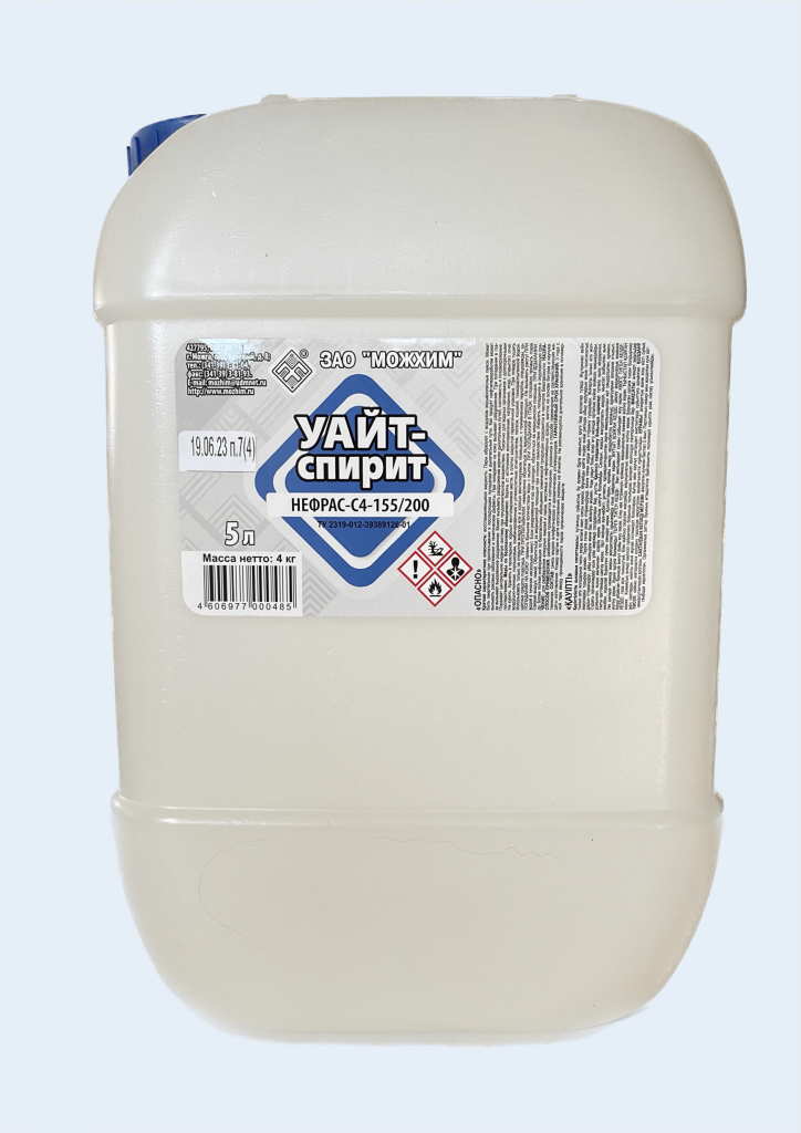 Уайт-спирит 5л можхим